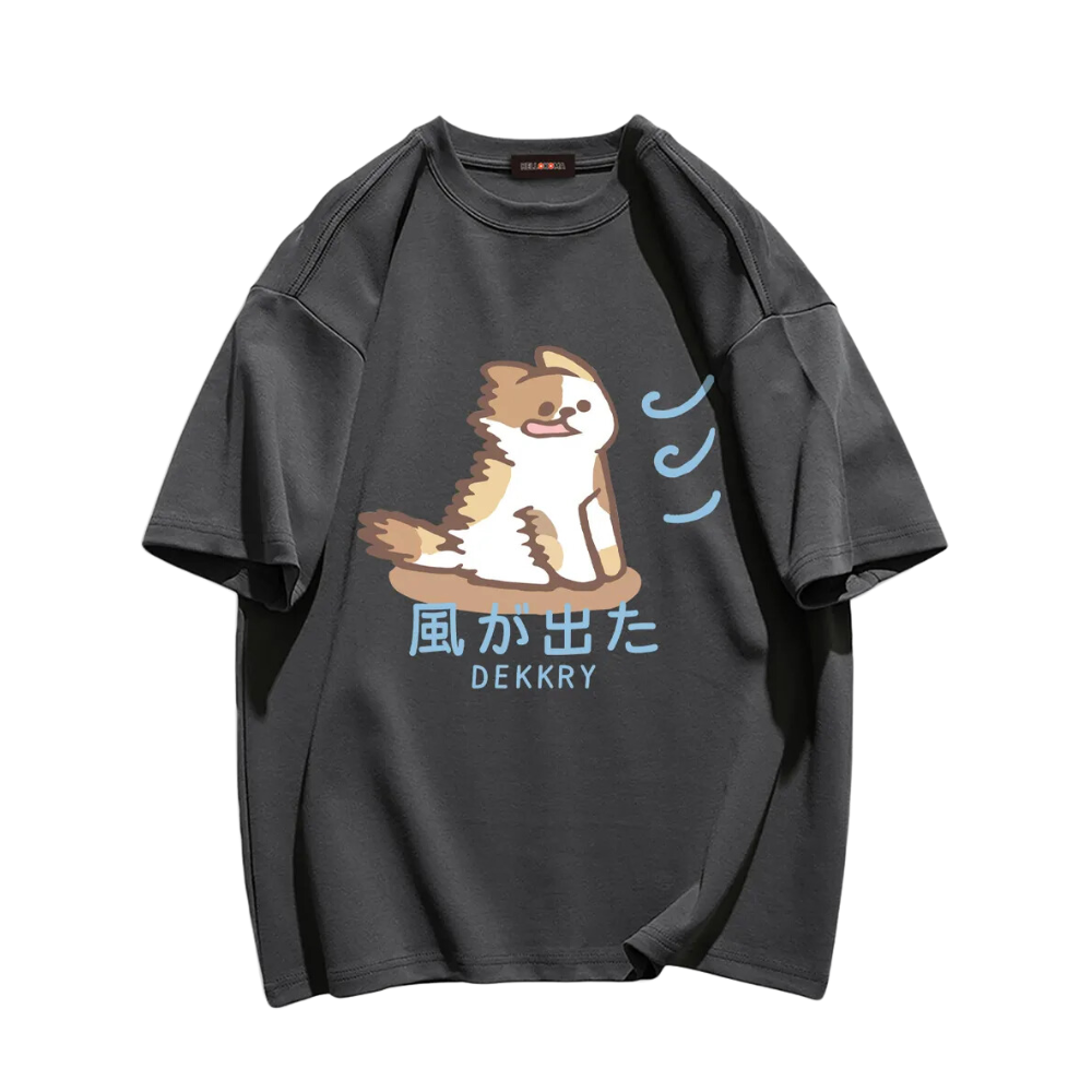 Cute Cartoon Puppy T-Shirt