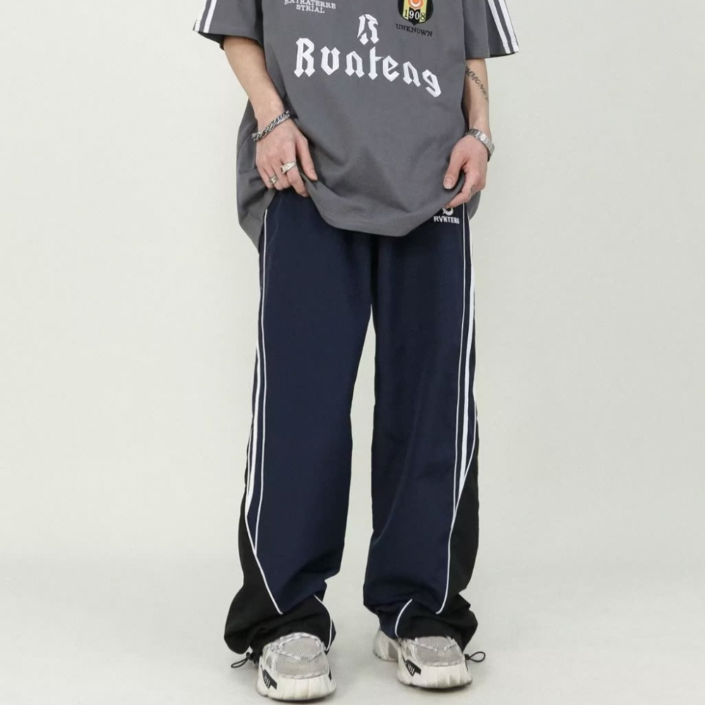 High Street Color Contrast Panel Sweatpants