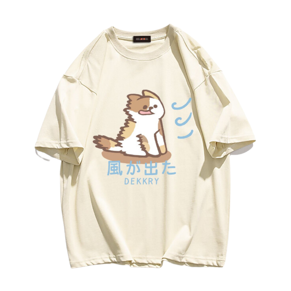 Cute Cartoon Puppy T-Shirt