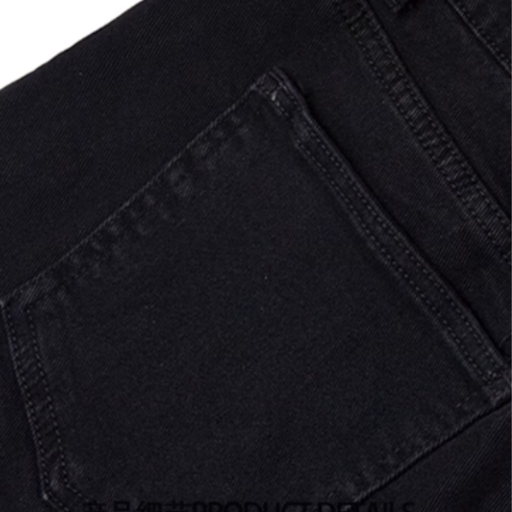 DF|Simple Love Jeans