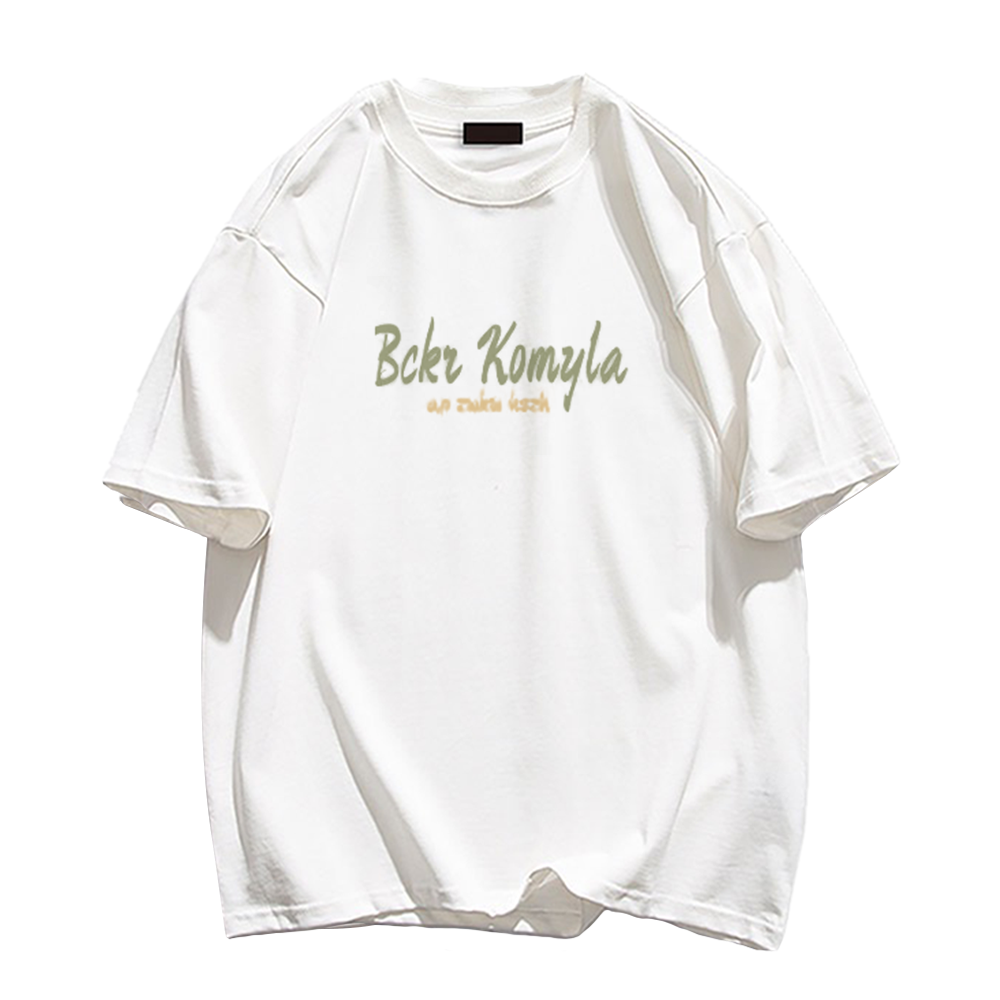 Oil Painting Little Prince T-Shirt