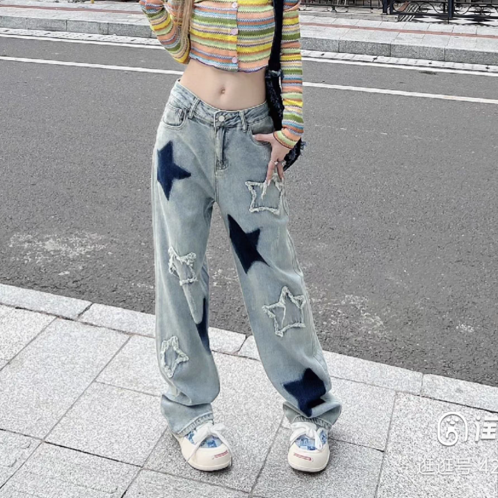 Women's Star Straight Jeans