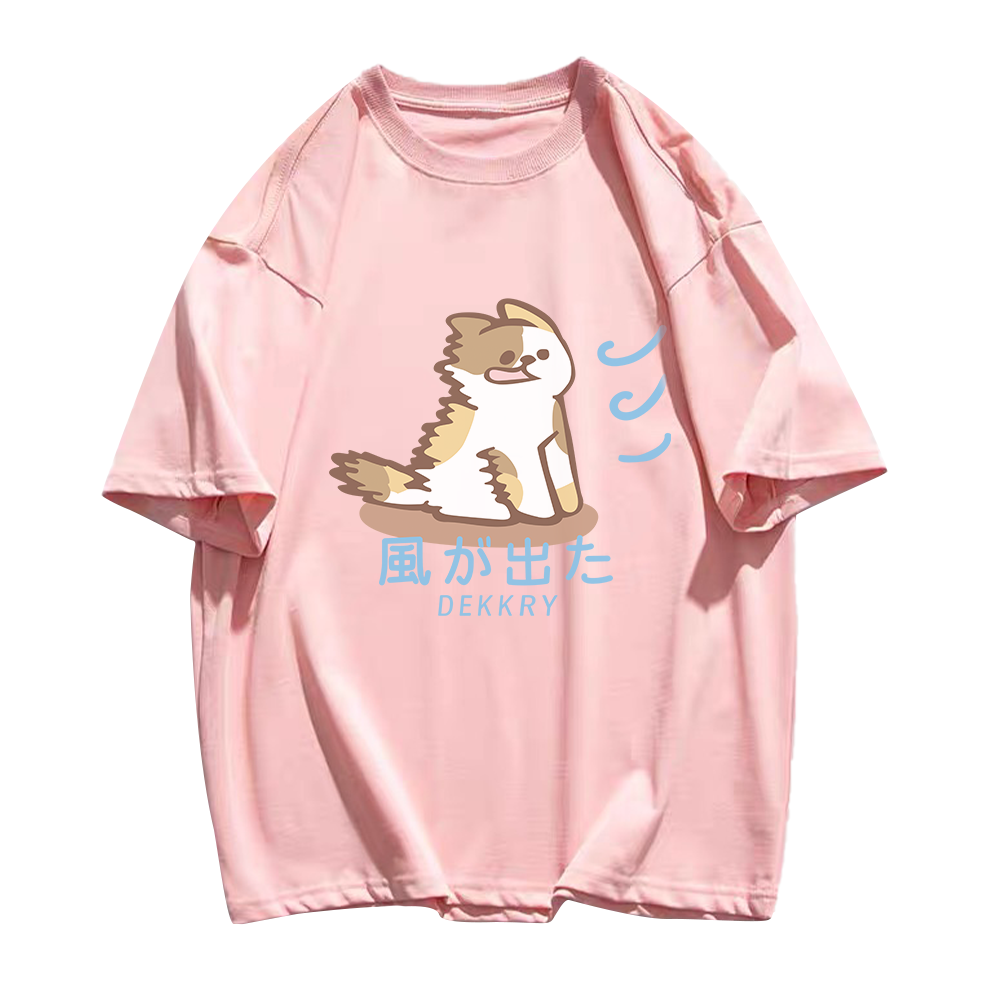 Cute Cartoon Puppy T-Shirt