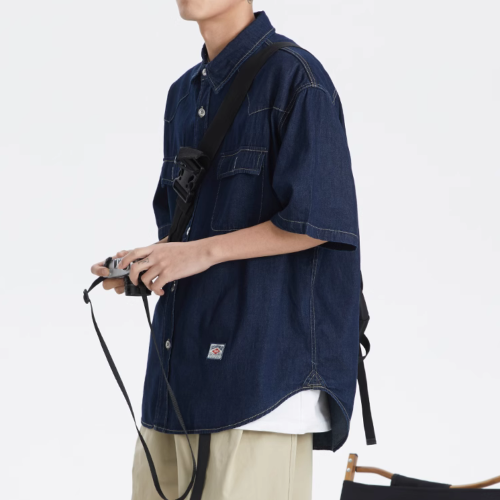 Japanese Label Denim Shirt