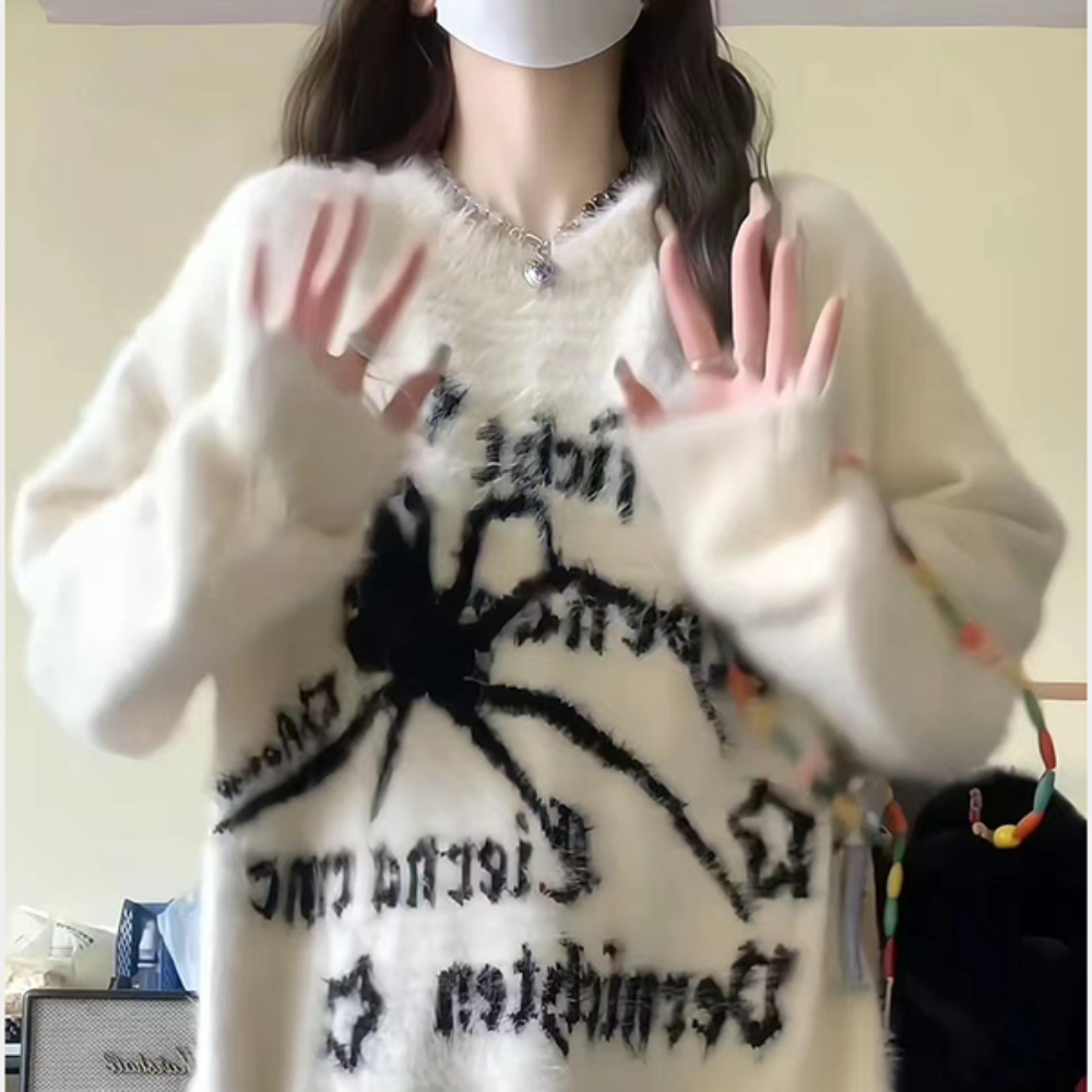 OOC' Vintage Spider Crewneck Knit Sweater