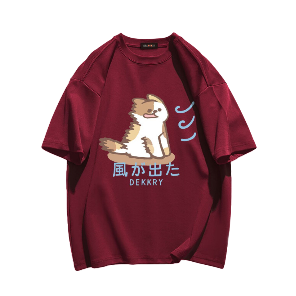 Cute Cartoon Puppy T-Shirt