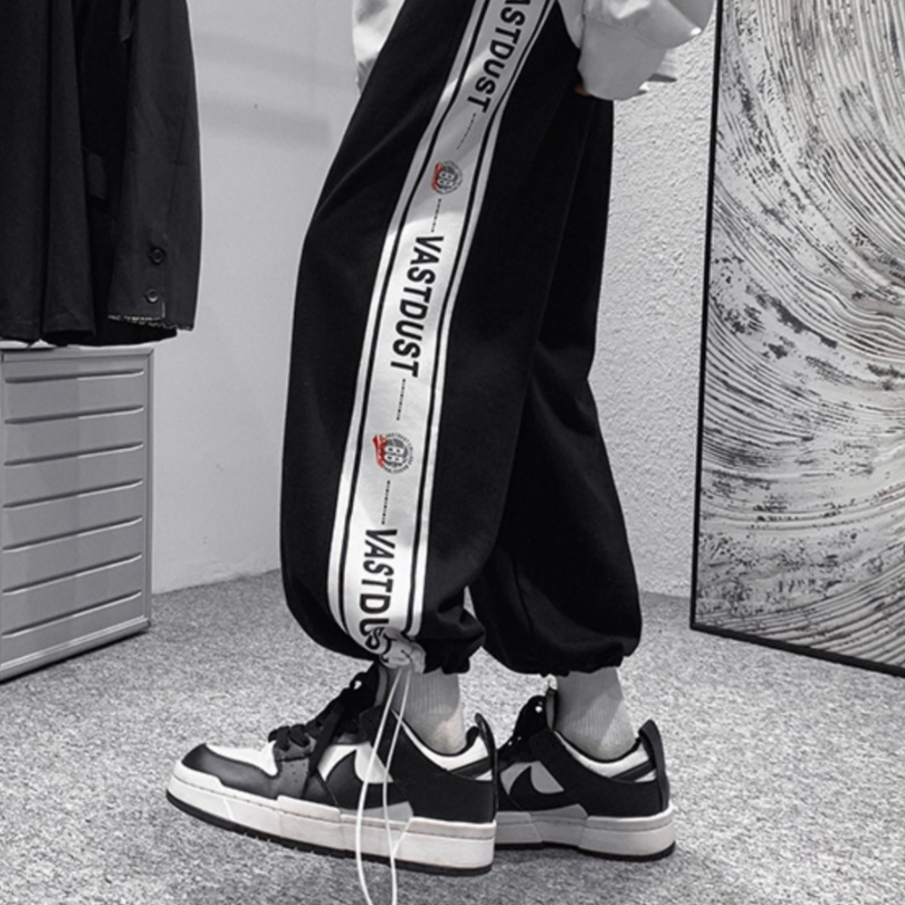 High Street Alphabet Print Sweatpants