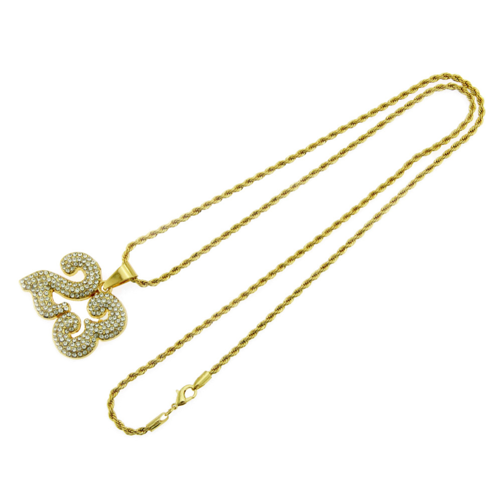 Street 23 Number Necklace