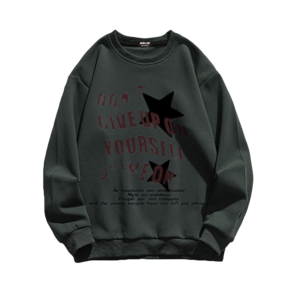Simple Letter Star Sweatshirt