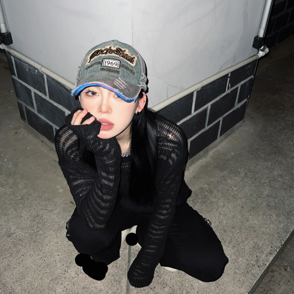 High Street Distressed Embroidered Hat