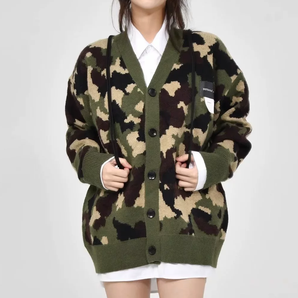Camouflage Knit Cardigan Sweater