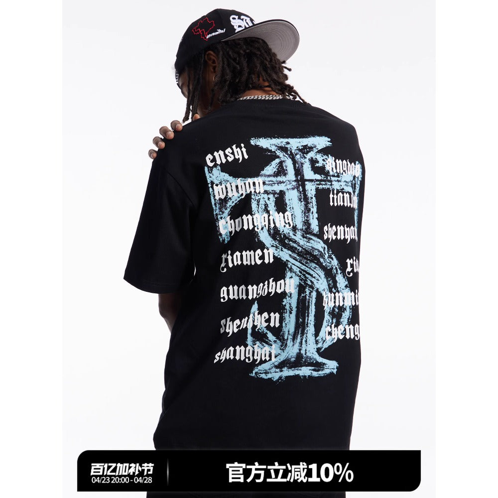 Street Philanthropist Vintage Font Short Sleeve Crew Neck T-Shirt