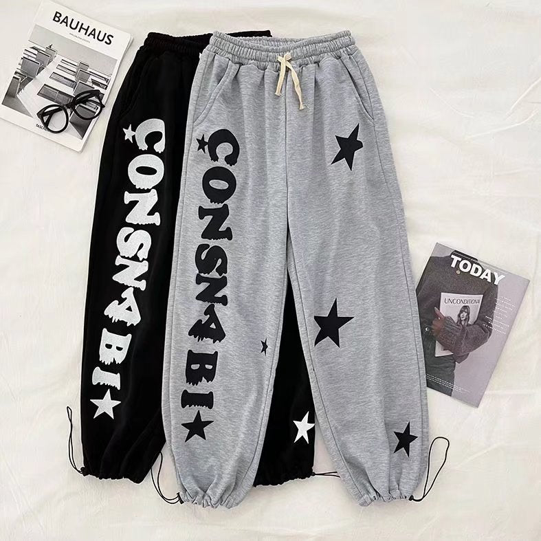 Letter Print Loose Sweatpants