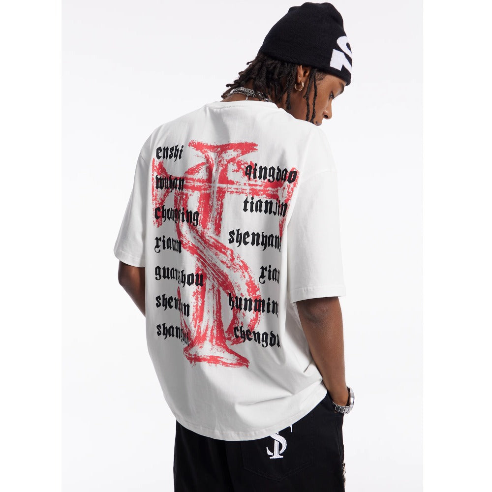 Street Philanthropist Vintage Font Short Sleeve Crew Neck T-Shirt