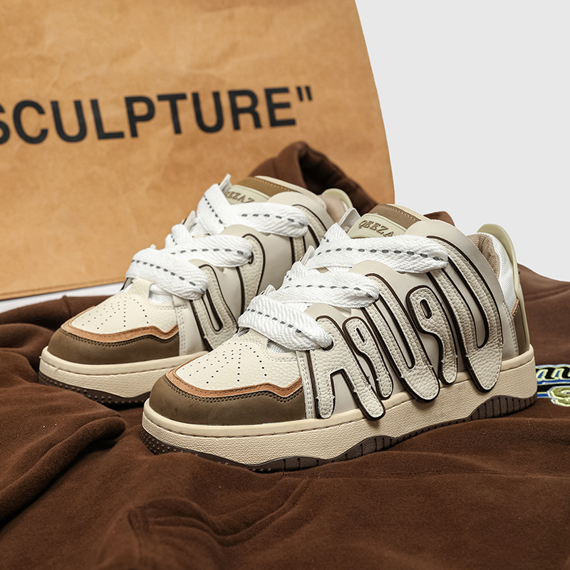 Trendy Street Paneled Casual Shoes