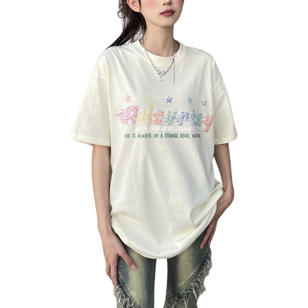 Colorful Pentagram Couple T-shirt