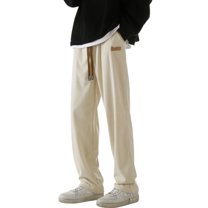 Solid Color Slim Sweatpants