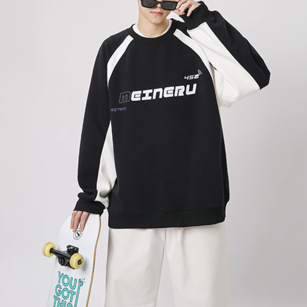 Casual Alphabet Sweatshirt
