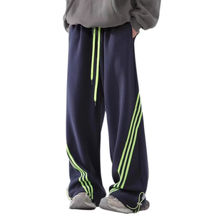 High Street Drawstring Floor-Length Sweatpants