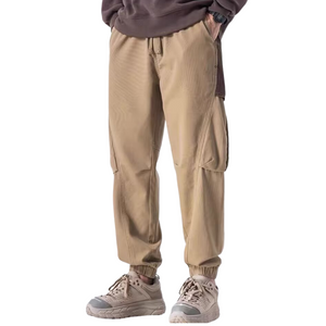 Japanese Contrasting Cargo Pants