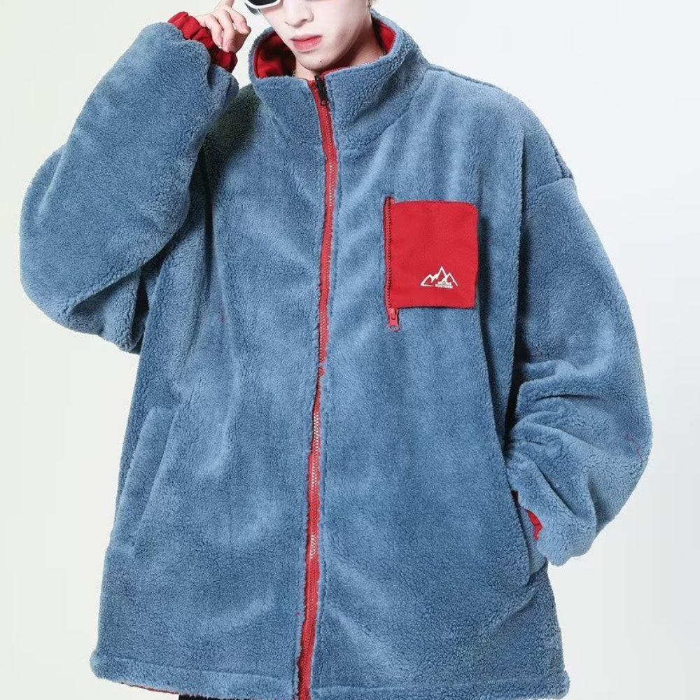 Urban Versatile Reversible Coat
