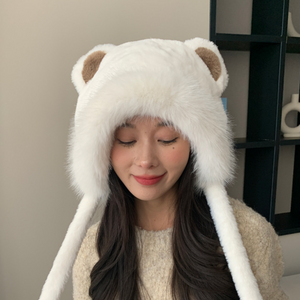 Solid Color Furry Winter Hat