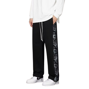 Funny Cartoon Bear Sweatpants