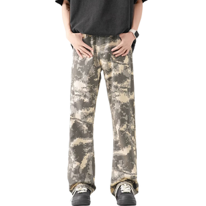 DF|Camo Slim Fit Jeans