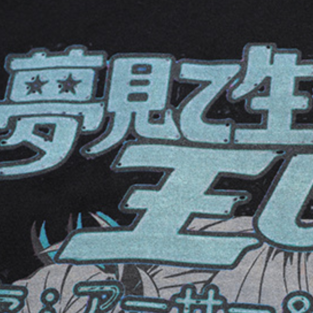 Japanese Evil Two-Dimensional Girl T-Shirt