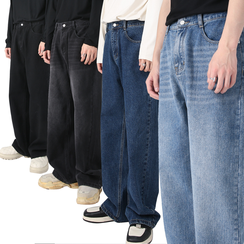 Simple Solid Color Straight Jeans