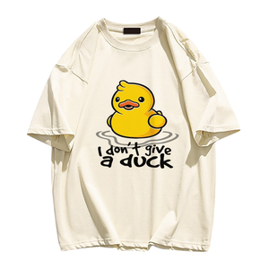 Cartoon Toy Duck T-shirt