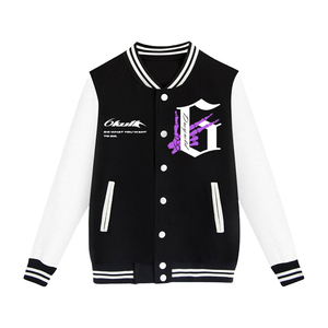 6Kull Number 6 Baseball Jacket