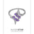 ASR | Amethyst Four Pointed Star Ring