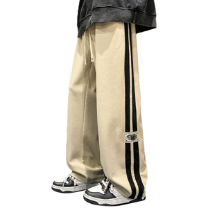 Japanese Corduroy Straight Sweatpants