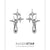 ASR | Four-pointed Star Drop Earrings