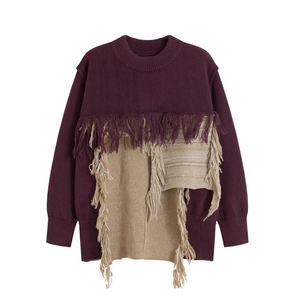 Heavy Design Tassel Splicing Sweater