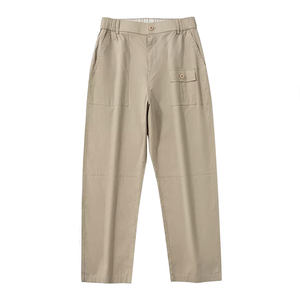 Japanese Straight Loose Workwear Cargo Pants