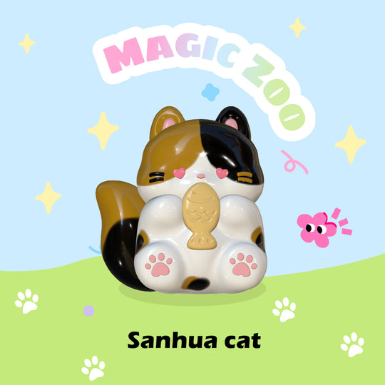 Sanhua Cat