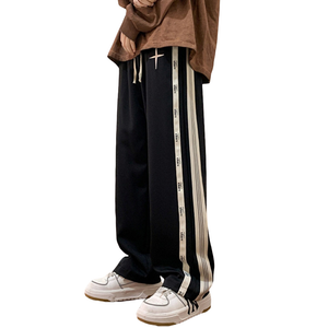 Leisure Cross Straight Cargo Sweatpants