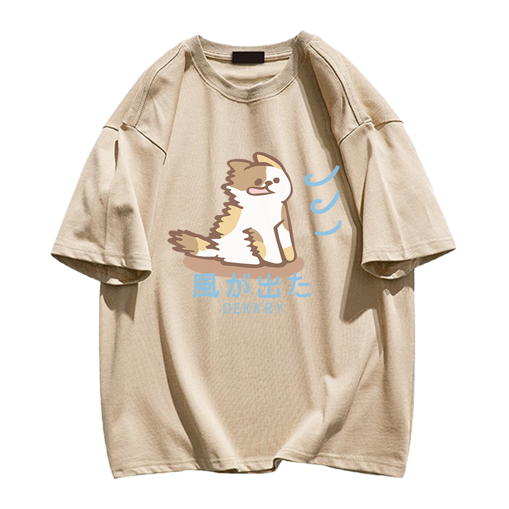 Cute Cartoon Puppy T-Shirt