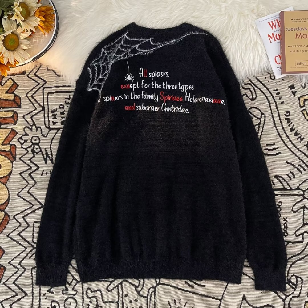 OOC' High Street Retro Spider Unisex Knitted Sweater