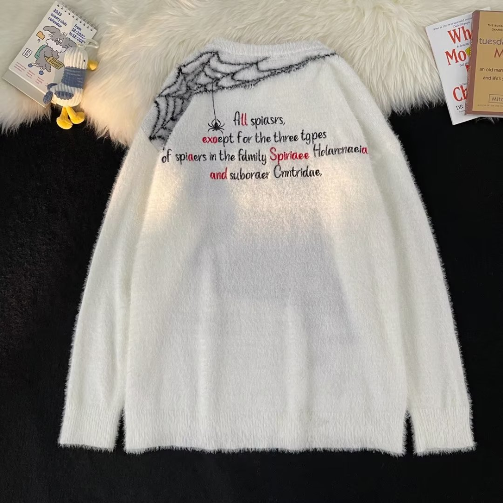 OOC' High Street Retro Spider Unisex Knitted Sweater