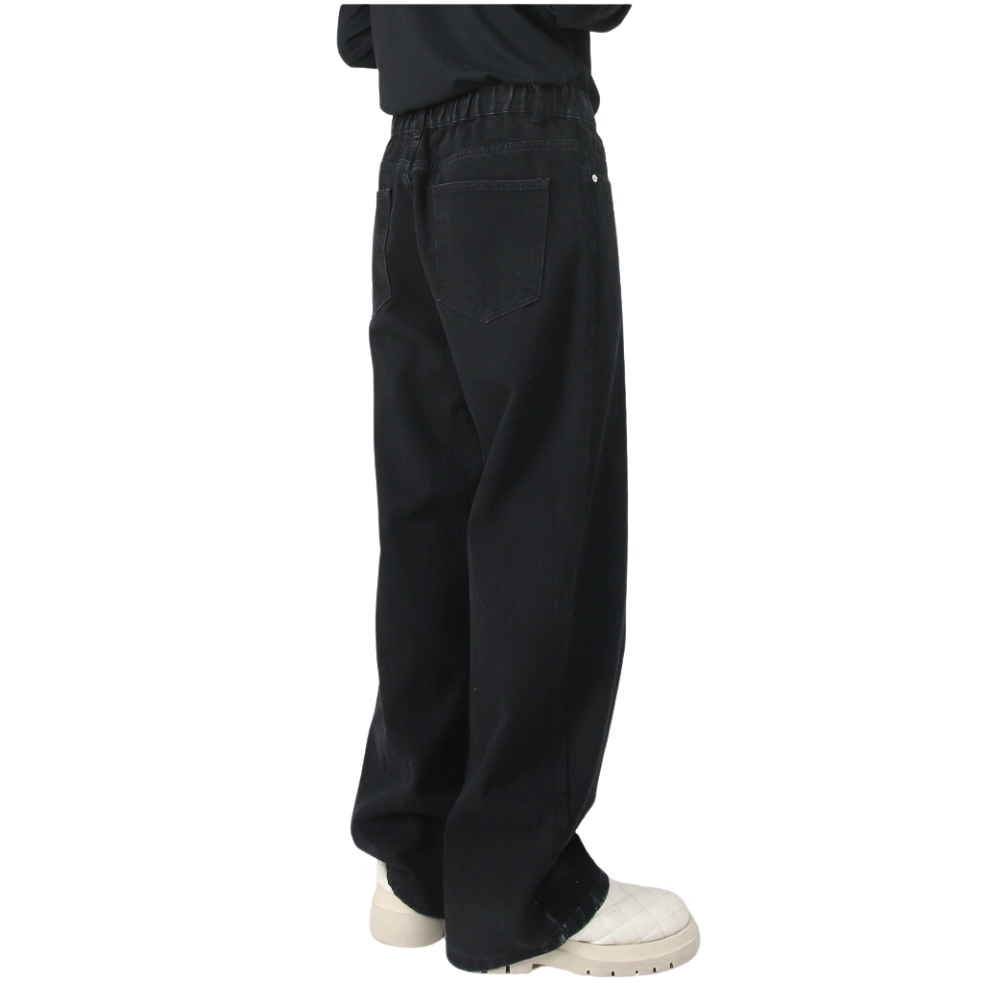 Simple Solid Color Straight Jeans