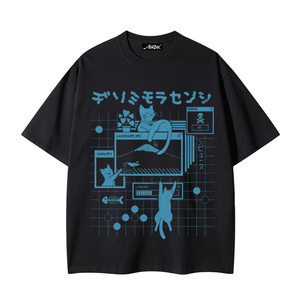 Virtual Cat T-Shirt