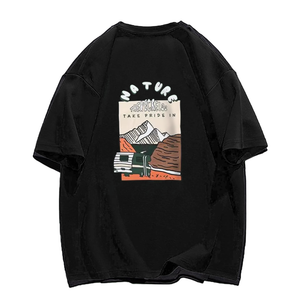 Retro Animated Mountain T-Shirt