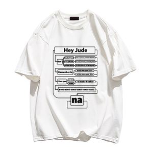 Hey Judy Lyrics Process T-Shirt