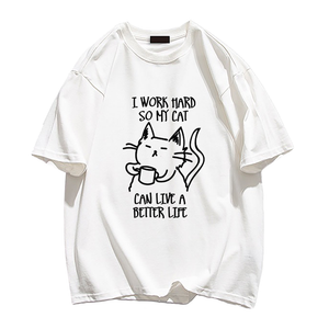 Working Hard For Cats T-Shirt