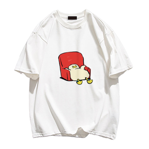 Duck Lying On The Sofa T-Shirt