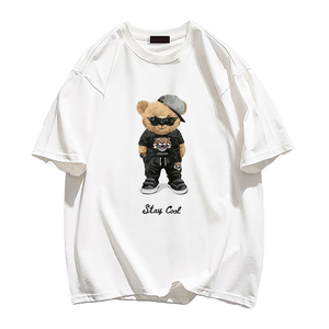 Cool Bear T-shirt