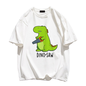 High Street Saw Dinosaur T-Shirt